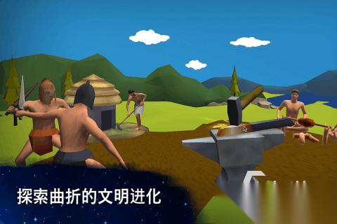 2026热门的细胞进化游戏排行榜 高人气细胞进化游戏有没有