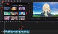 剪映怎么将视频添加绿光扫描效果