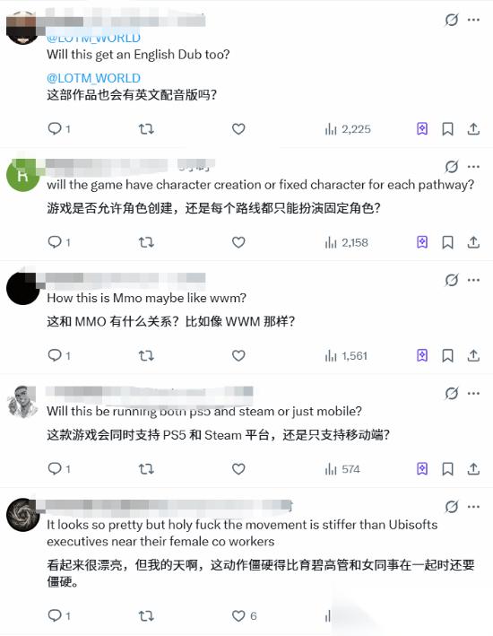 诡秘之主首测开启引热议 顶级画质与玩法缺失引争议