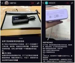 巧学宝app提交意见的位置在哪