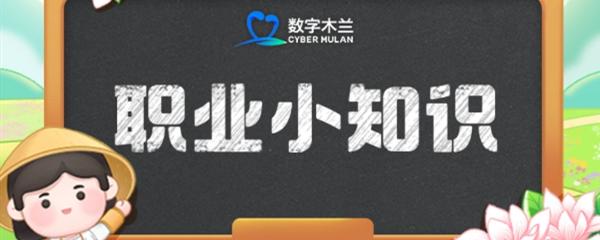 非遗小知识以下哪个书院有梁祝书院之称