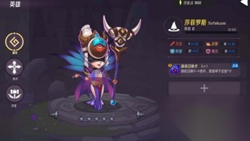 魔法迷域角色大全 魔法迷域全角色图鉴与技能介绍