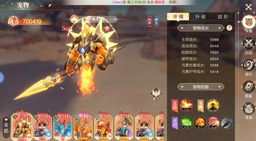 星神纪元宠物玩法介绍 星神纪元宠物玩法攻略