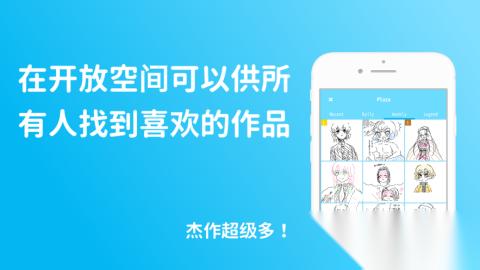 2026情侣之间有什么好玩的小游戏下载 耐玩的i情侣游戏分享