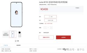 豆包手机助手有什么模式