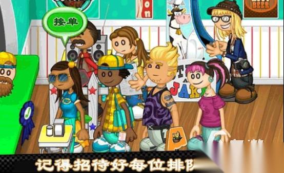 老爹系列游戏大全安卓免费有哪些 2026高人气老爹手游下载大全