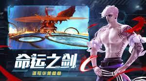 剑与轮回怎么打造护石