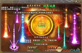 战谷传奇逆天改命系统怎么玩