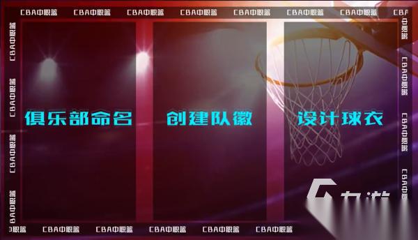 好玩的全力的游戏有哪些 2026有趣的全力以赴的手游合集