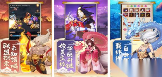 流行的神魔游戏有哪些 2026高人气神魔手游推荐排名