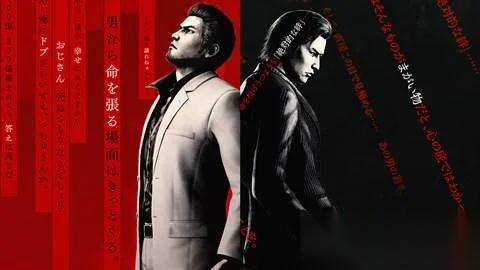 老玩家炸锅 如龙 极3 结局泄露 峰义孝疑似复活