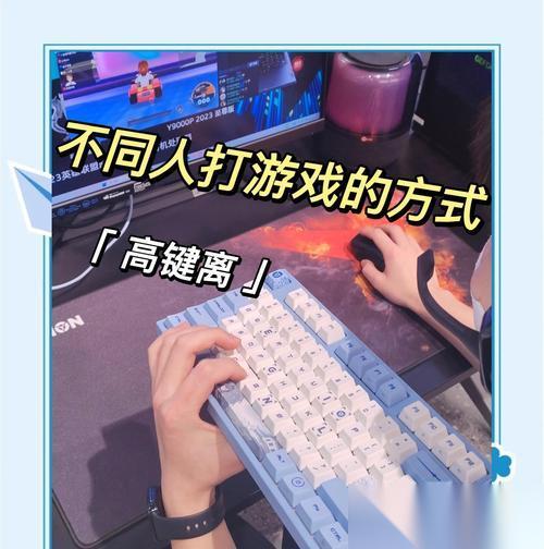 雷霆一击键盘操作指南 玩转雷霆一击键盘