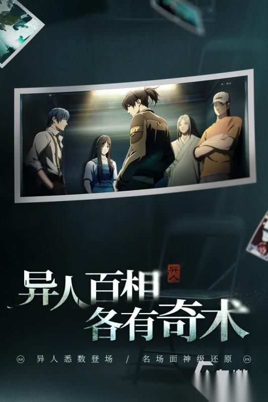 魔方工作室有哪些游戏 2026经典的魔方工作室游戏盘点