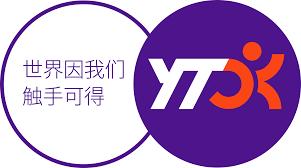 如何查询圆通速递实时物流