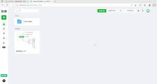 知犀思维导图app如何添加子主题