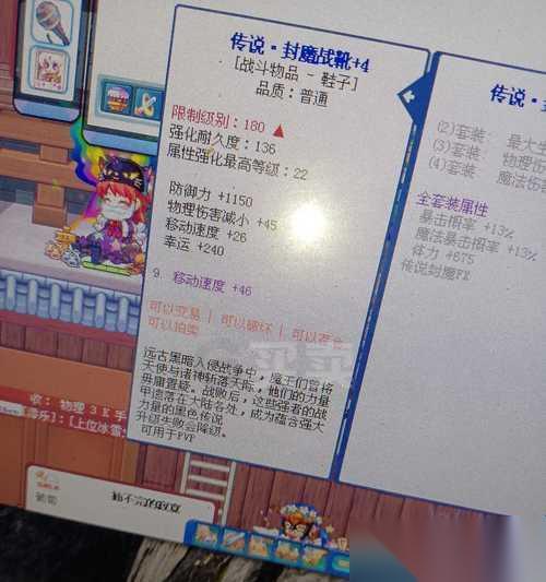 购买彩虹岛标徽有什么省钱技巧