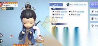 元气唤灵师哪个角色适合搭配阵容