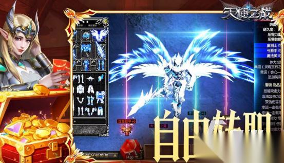 有没有好玩的奇迹手游 2026受欢迎的奇迹手游排名