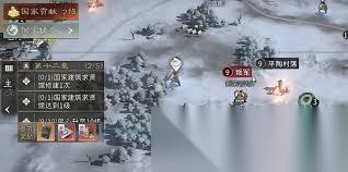 三国天下归心民心有什么效果