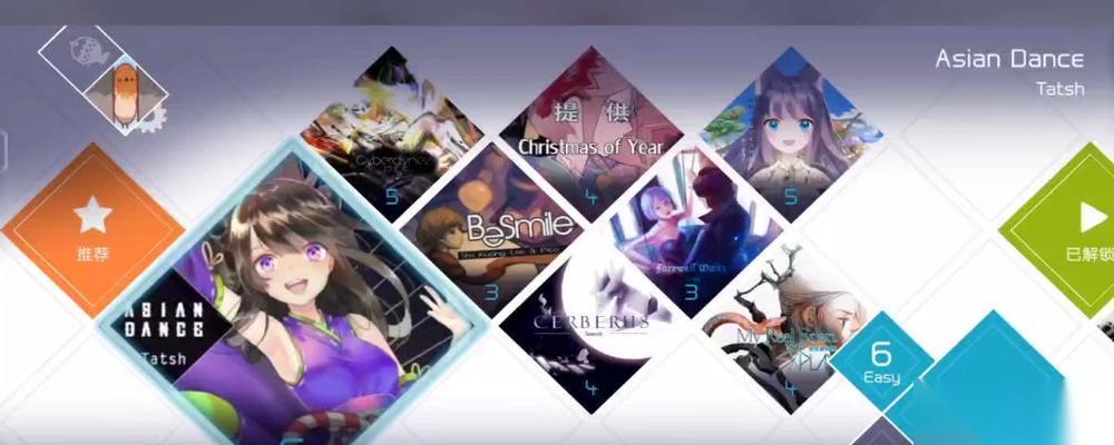 以兰空VOEZ 探索VOEZ的世界