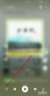 凯叔讲故事如何关闭互动消息推送