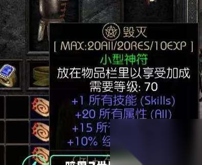 生化危机2武器丢弃方法是什么