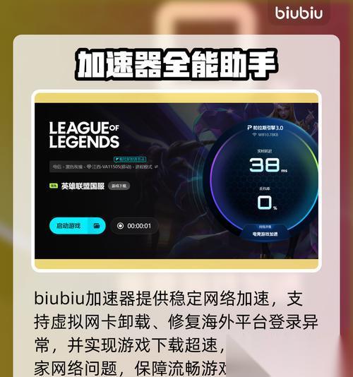 魔谷炼狱回廊的进入方法是什么 需要满足什么条件