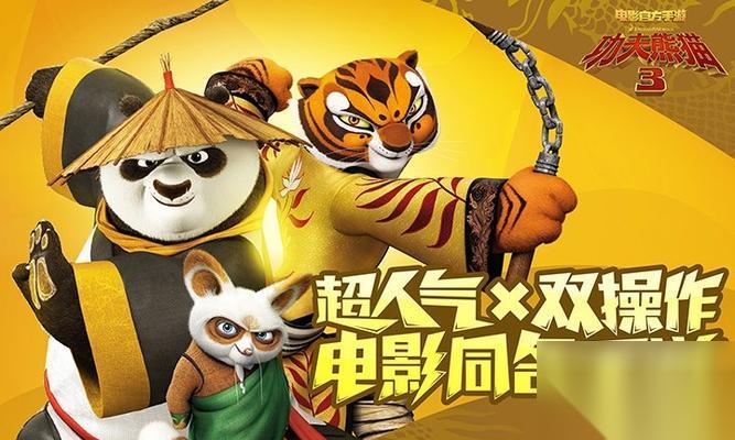 破晓唤龙者初学者必看 成为龙族的传承者
