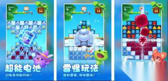 流行的开心小游戏有没有 2026有趣的开心手游下载大全
