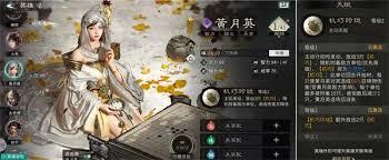三国天下归心穿杨军怎么搭配低配阵容玩法