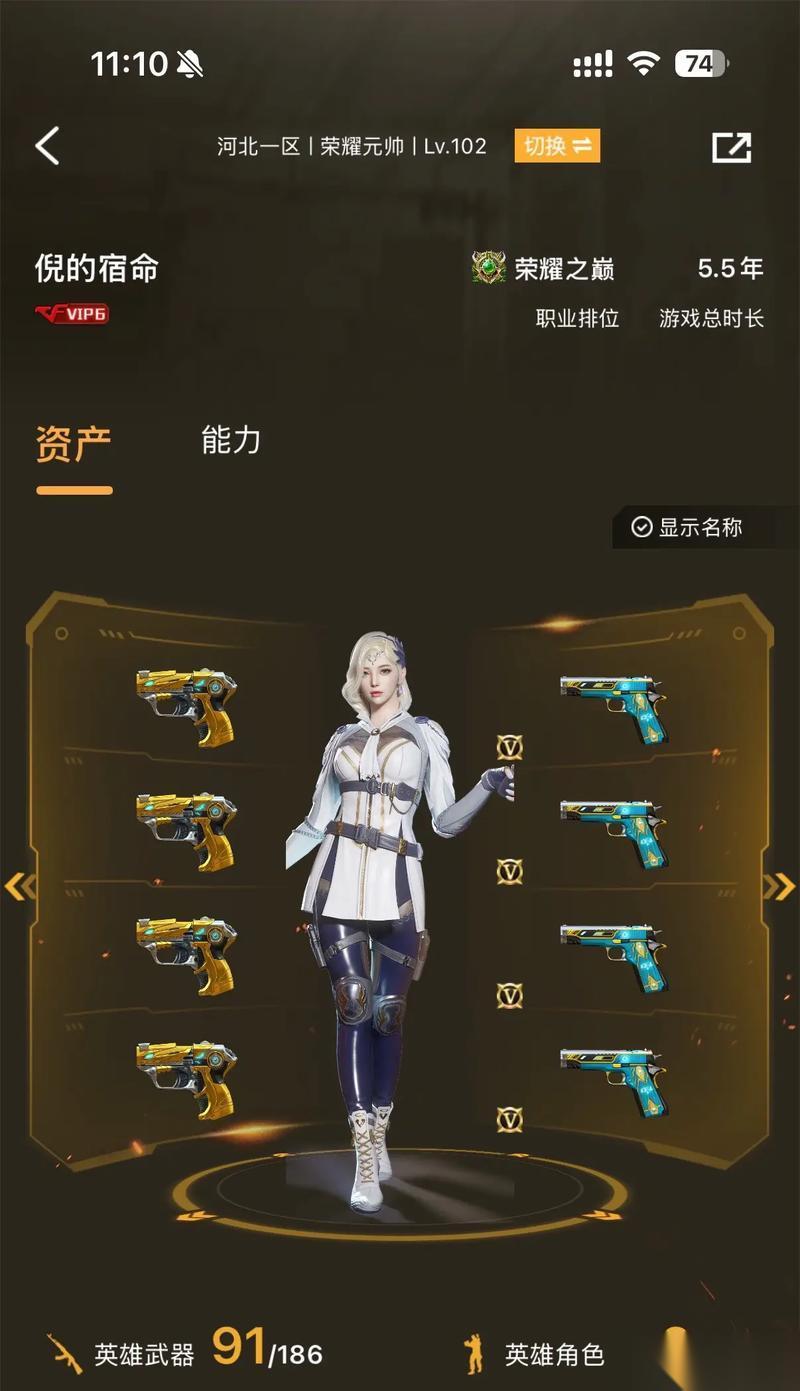 穿越火线角色卡怎么刷2025 刷取角色卡的技巧是什么