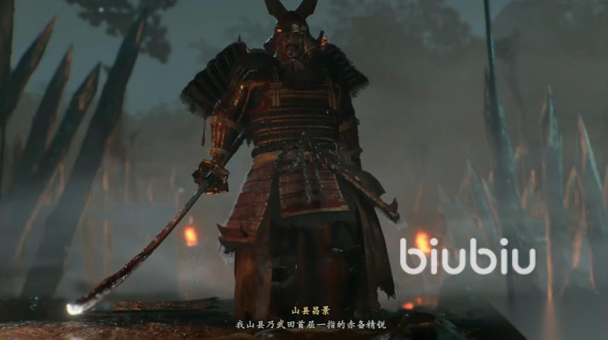 仁王3第一个boss山县昌景怎么打 仁王3boss打法分享