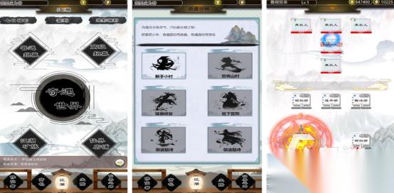 好玩的无限流游戏有哪几个 2026受欢迎的无限流手游下载大全