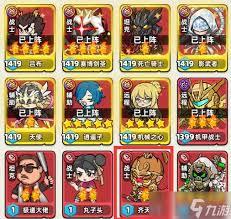 生存33天机甲战士技能有哪些