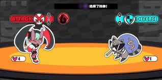吉星派对帕帕拉怎么玩