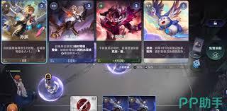王者万象棋如何刷牌