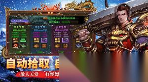 寒刃传奇神剑系统怎么玩