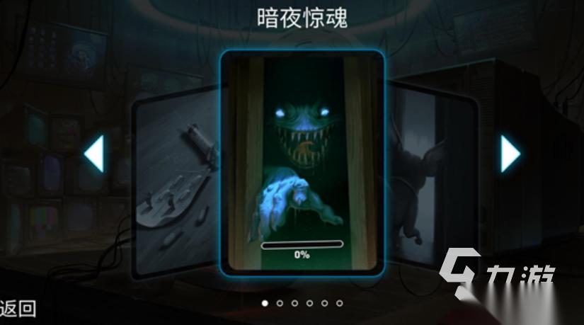 心灵塑造者下载渠道有哪些 心灵塑造者预约下载渠道一览