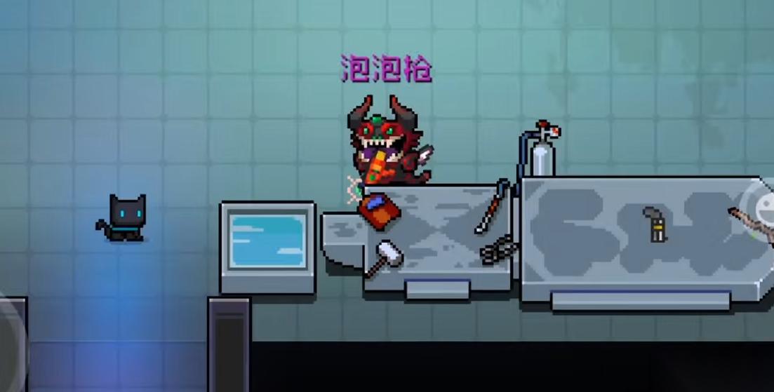 元气骑士泡泡枪能合成什么