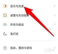 如何取消Word自动折叠功能