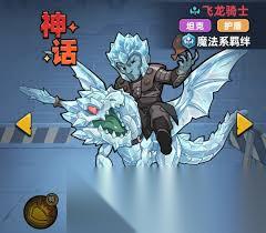 生存33天极道大佬角色强度怎么