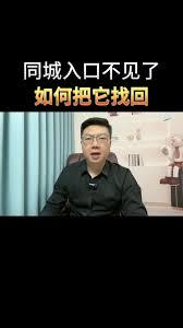 抖音视频莫名消失是怎么回事