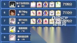欢乐对决骰子最佳阵容搭配方案
