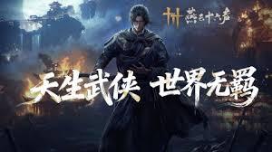 燕云十六声牵丝霖流派怎么玩