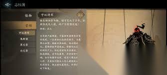 遗弃之地新手怎么玩
