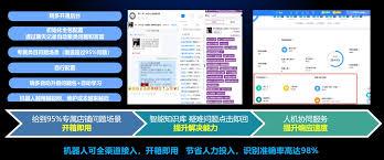 多多买菜门店端app如何注册