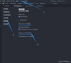 hbuilderx如何关闭自动换行
