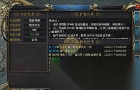 王者之路传奇职业有什么