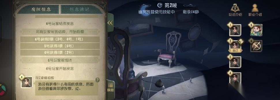 穿越火线挂机刷骰子的方法是什么 有什么技巧