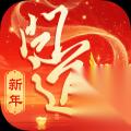 问道中的交易系统怎么使用 交易需要注意什么